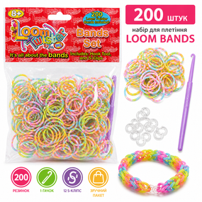 Резинки для плетения браслетов Loom Bands 200 шт полосатые разноцветные с крючком и S-клипсами