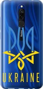 Чохол для Xiaomi Redmi 8 з силікону FCh_027837