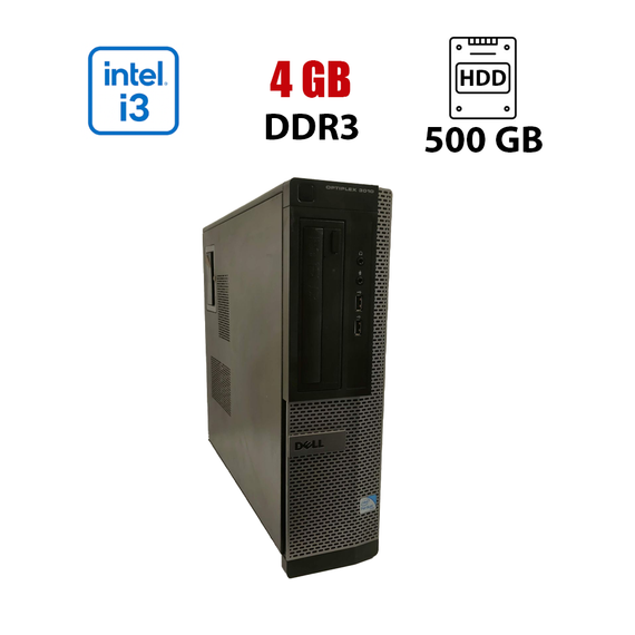 ПК Dell Optiplex 390 DT SFF / Intel Core i3-2100 (2 (4) ядра по 3.1 GHz) / 4 GB DDR3 / 500 GB HDD / Intel HD Graphics 2000 б/в