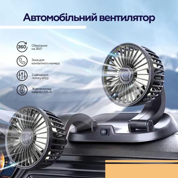 Вентилятор XoKo XK-F05 | Зображення 4