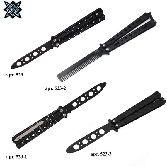 Складна гребінець -ніж метелик, балисонг навчальний безпечний тренувальний тупий ніж для дитини 1063 | Зображення 4