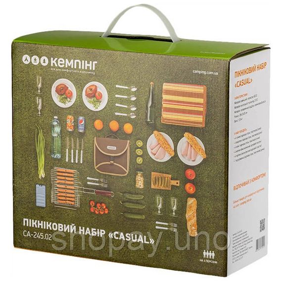 Набір для пікніка Кемпінг Casual на 4 особи (4823082715411) EI-22 | Зображення 2