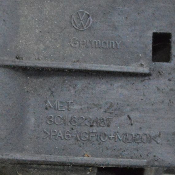 Замок капота Volkswagen Passat B7 Alltrack Замок капота Фольксваген Пассат б7 3C1823187 | Зображення 4