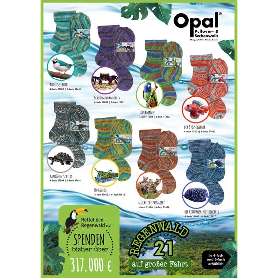 Opal Regenwald 21, 11605 | Зображення 2