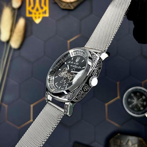 Чоловічий годинник Awarder 021 Де би не був Silver Mesh | Зображення 6
