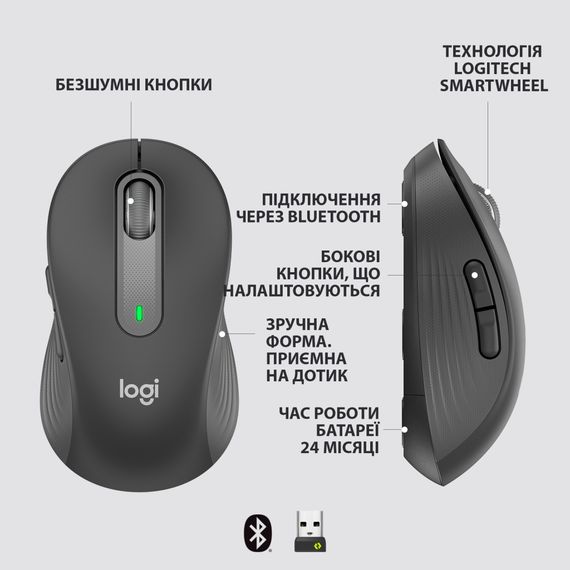 Мишка Logitech Signature M650 L Wireless Graphite (910-006236) | Зображення 5