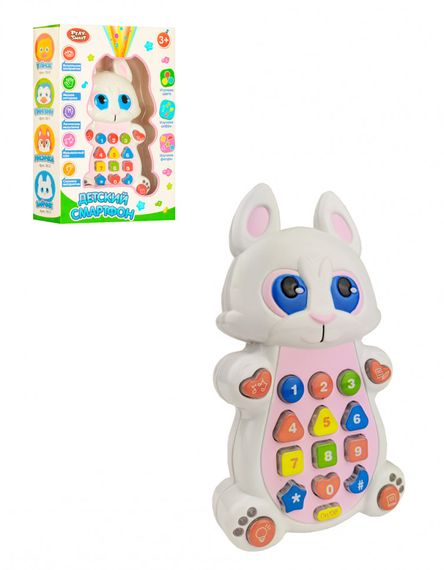 Детский развивающий телефон 7614 (укр.) с проектором  7614-3 (Зайчик)