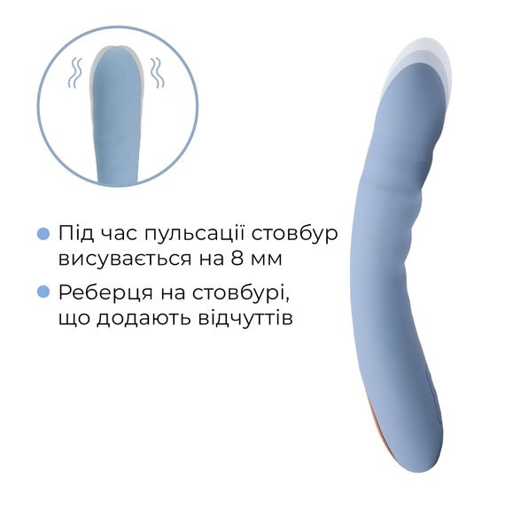 Смарт-вібратор з пульсацією Svakom Ava Neo Cornflower Blue, 15 режимів роботи, водонепроникний | Зображення 4
