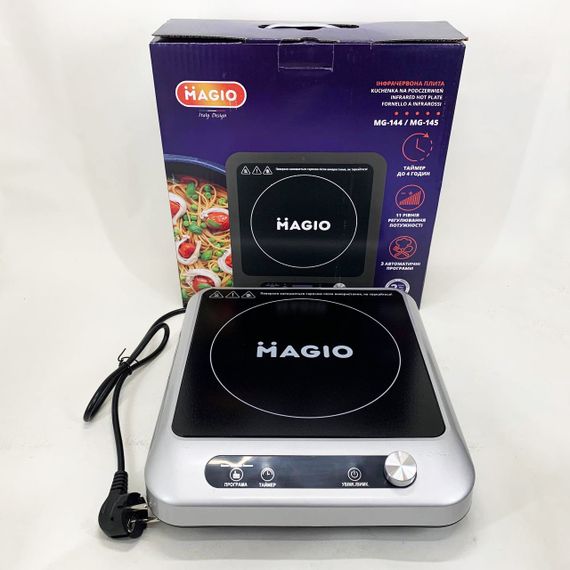 Маленька електрична плитка Magio MG-145 2000 Вт, Портативна плита електро, Комфорочна електроплита FR-84 | Зображення 6