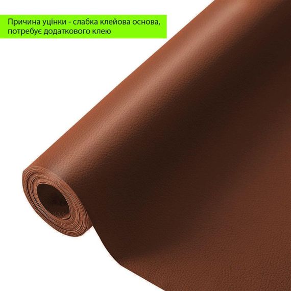 Уцінка Самоклейна екошкіра в рулоні 1.3 м х 0.5 мм Теракотовий SW-00002179