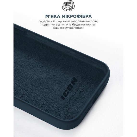 Чохол до мобільного телефона Armorstandart ICON2 Case Apple iPhone 11 Midnight Blue (ARM60553) | Зображення 6
