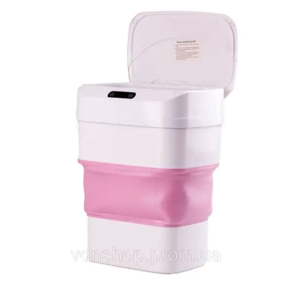 Мусорное ведро складное с сенсорной крышкой от 8 л до 17.5 л Розовый HPLN2 | Зображення 1