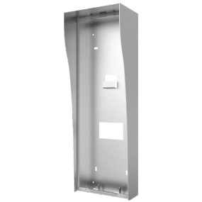 DS-KABD9203-RS Щиток від дощу Hikvision - Аксесуари для домофонів