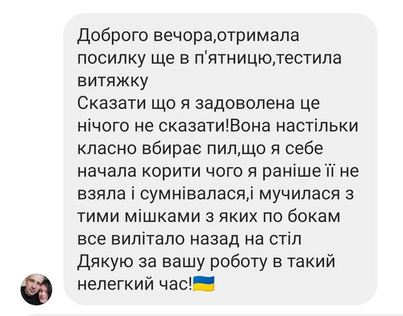 Настільна манікюрна витяжка Simei 858-8 з багаторазовим HEPA фільтром, рожева | Зображення 1
