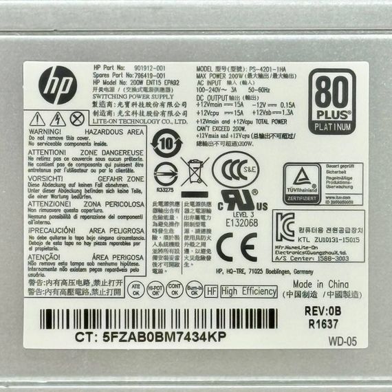 Комп'ютер HP ProDesk 600 G2 SFF / Intel Core i7-6700 (4 (8) ядра по 3.4 - 4.0 GHz) / 8 GB DDR4 / 256 GB SSD / Intel HD Graphics 530 б/в | Зображення 8