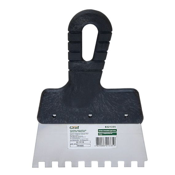 Шпатель зубчастий Grad 150мм 8×8мм 8321335