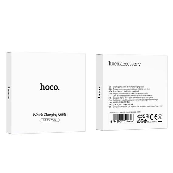 Зарядное устройство для Hoco Y20/Y38 Black | Зображення 3