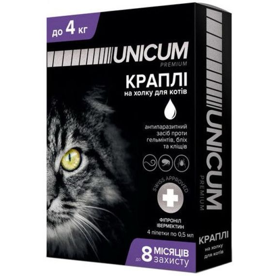 Капли от блох, клещей и глистов для котов до 4 кг Unicum Complex, 4 пип