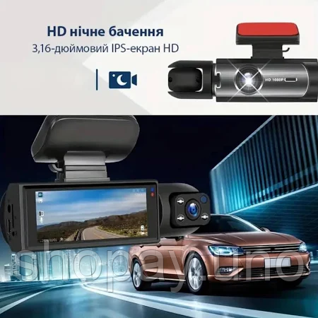 Автомобільний відеореєстратор M8 3,16-дюймовий Full HD 1080P екран з двома камерами | Зображення 2