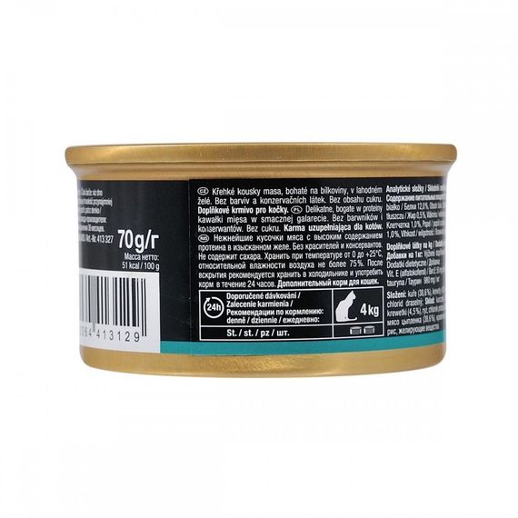 Вологий корм з куркою та креветками для котів GimCat Shiny Cat, 70 гр | Зображення 4