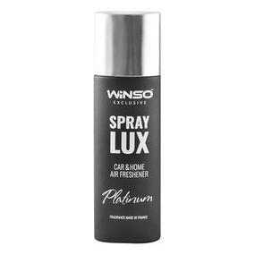 Освіжувач повітря WINSO Spray Lux Exclusive 55 мл. - White