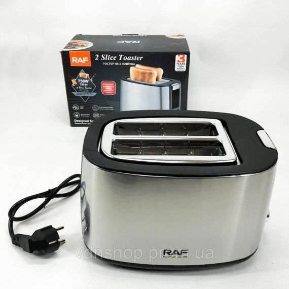 Тостер з автоматичним відключенням RAF R.507 750 Вт, Тостер хороший в подарунок, Хороший сендвіч-тостер ZR-61 | Зображення 2