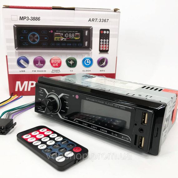 Авто магнитола 1дин, Автомагнитола 1 din для автомобиля, Автомобильные магнитолы, Простая магнитола EK-71 | Зображення 5