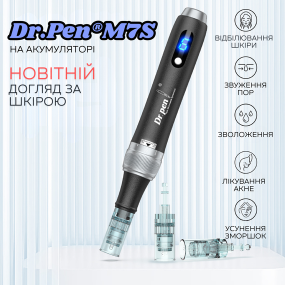 Бездротовий Автономний Дермапен Dr. Pen M7s Електричний Мезороллер Для Фракційної та Мікроголкової Мезотерапії Обличчя та Тіла | Зображення 1