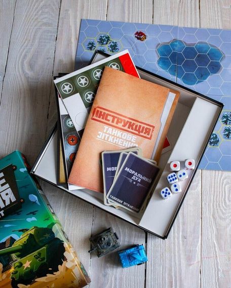 Настільна стратегічна гра Танкове зіткнення. Західний фронт | Зображення 3