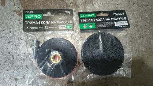 Держатель круга на липучке 100*10мм APRO