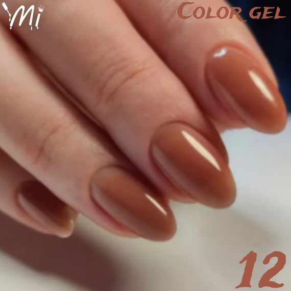 Гель для наращивания ногтей Mi Color Gel 12 (шоколадный) 5мл