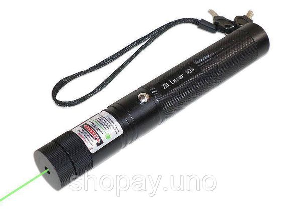 Лазерная указка Green Laser 303 - 1000mW с ключем | Зображення 1