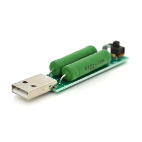 USB погрузочный резистор