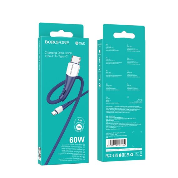 USB Borofone BX60 Superior 60W Type C to Type C | Зображення 1