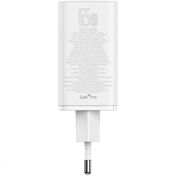 МЗП Baseus GaN6 Pro OS 2C+2U 65W + Type-C to Type-C 100W (1m) (P10162701) | Зображення 6