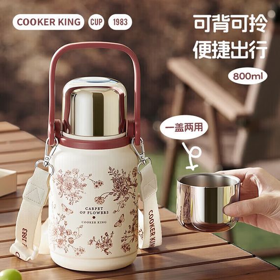Термос COOKER KING 800 мл — вакуумна термочашка зі сталі 316/304 | для кемпінгу, офісу, подорожей та щоденного використання | Зображення 1