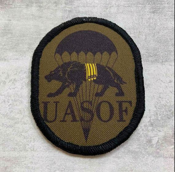 Шеврон ССО UASOF (силы специальных операций) ЗСУ (олива) | Зображення 1