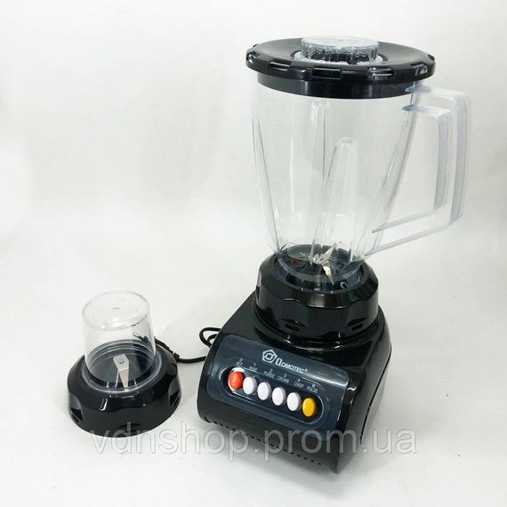 Кухонний блендер для овочів DOMOTEC, Електричний блендер блендери стаціонарні подрібнювач WM-57 | Зображення 4