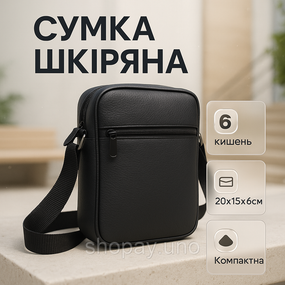 Чоловіча сумка-барсетка для чоловіка, Месенджер-сумка для повсякденного використання CK-21