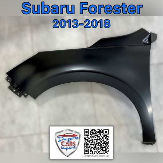 Subaru Forester 2013-2018 ліве переднє крило, 57120SG0309P