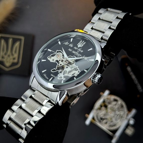 Чоловічий годинник Awarder 022 Де би не був Silver-Black Automatic Metall | Зображення 6