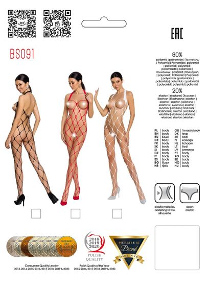 Бодистокинг крупная сетка Passion BS091 red, S/L sexstyle | Зображення 6