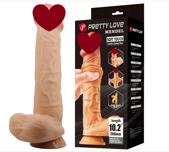 Вібратор на присоску з хребтом і ефектом ковзної шкіри BAILE — Sliding Skin 9,4" Flesh, sexstyle