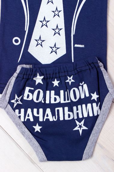 Комплект для хлопчика (майка+труси) Носи своє 80 Синій (p-1093-69409) | Зображення 1