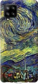 Чохол для Samsung Galaxy A42 A426B з пластику FCh_033613