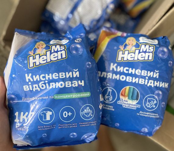 Кисневий відбілювач