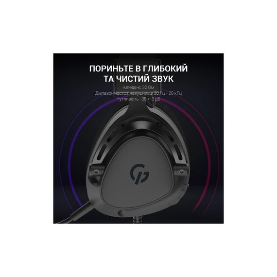 Навушники GamePro HS766 Black (HS766) | Зображення 5