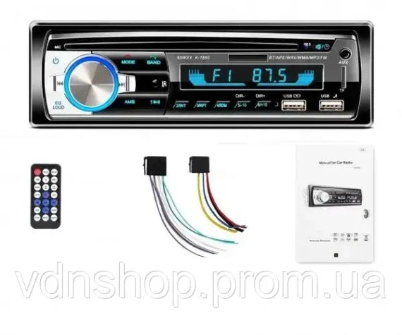 Автомагнітола JSD-520BT +AUX +Радіо +Bluetooth, Bluetooth магнітола в машину, Автомобільна магнітола 1 din | Зображення 5