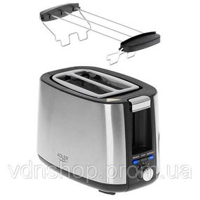 Тостер з піддоном для збору крихт, Тостер для гарячих бутербродів бутербродів HG-34