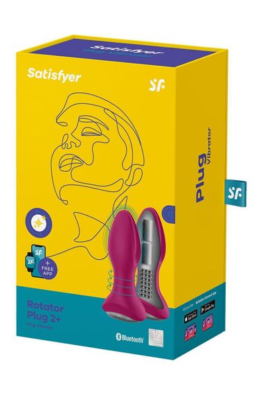 Анальна смарт-вібропробка із перлинним масажем Satisfyer Rotator Plug 2+ Violet (м'яте паковання!!!) | Зображення 9
